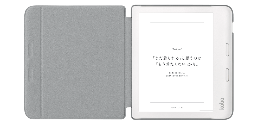 冬に購入 Kobo Libra 2 ＋ ベーシックスリープカバー - PC/タブレット